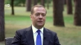 Медведев заявил о возможном переходе голосования в онлай...