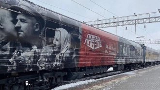 "Поезд Победы" прибудет в Петербург 20 января