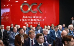 ОСК вернётся из Петербурга в Москву после реорганизации