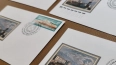 В почтовое обращение вышли марки в честь 250-летия ...