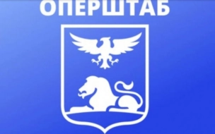 Пожар начался на инфраструктурном объекте после удара ВСУ по Белгороду