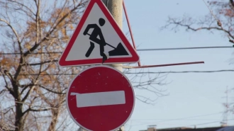 Во Фрунзенском районе с 29 марта ограничат проезд на двух улицах