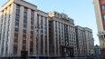 В Госдуму внесут проект о минимальной зарплате врачей