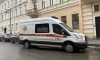 В Петербурге подросток поджег спиртосодержащую жидкость и получил ожоги