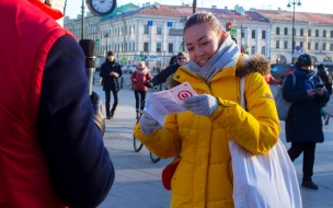 В Петербурге прошла акция по профилактике ВИЧ и СПИДа