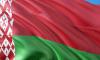 Тихановская предложила Литве изменить название Белоруссии 