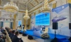 В Петербурге открылась международная конференция "Материалы и технологии для Арктики"