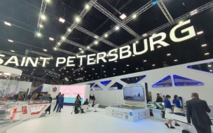 Власти Петербурга готовы заключить соглашения на сумму более 500 млрд рублей в рамках ПМЭФ
