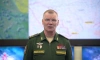 Минобороны: российские войска нанесли ракетные удары по резервам ВСУ и наемникам