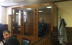 Суд Петербурга арестовал на 2 месяца начальника районной ветеринарной станции по делу о взятках
