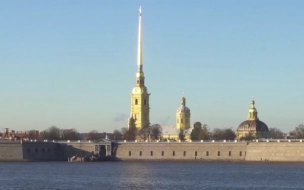 ФАС приостановила конкурс на ремонт Меншикова бастиона Петропавловки