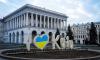 Посол Украины в ФРГ: Киев может восстановить свой ядерный потенциал