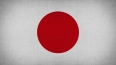 Япония с 5 апреля вводит запрет на экспорт предметов ...
