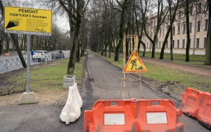 В Пушкинском районе ограничивается движение транспорта с 17 мая