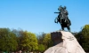 Памятник императору Петру I будут реставрировать до 7 мая 2022 года