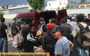 В Петербурге в понедельник стартовала вакцинация бездомных от коронавируса