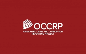 OCCRP объявило о прекращении деятельности в РФ