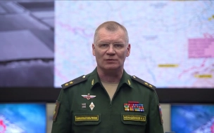 Минобороны: российские ПВО сбили 11 украинских беспилотников