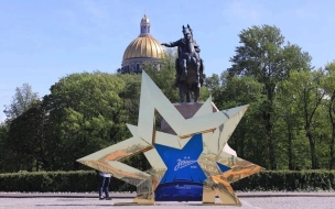 В Петербурге установили арт-объекты, посвященные "Зениту"