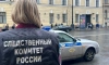 В Петербурге участкового подозревают в получении взяток от предпринимателя