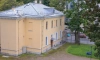 Орлово-Новосильцевская богадельня в Петербурге выставлена на торги за 249,5 млн рублей
