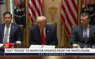 Трамп заявил о поддержке Пашиняна на парламентских выборах в Армении