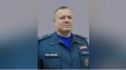Генерал-майор Дмитрий Легенький временно возглавил ...