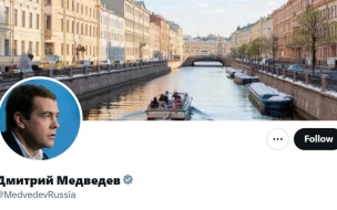 Медведев увязал отказ ЕС эвакуировать дипломатов из Киева с наличием "лишних"