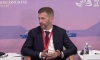 На Чукотке первые плавучие электростанции запустят в 2028 году
