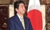 В Генконсульстве Японии петербуржцы могут оставить соболезнования в связи с гибелью Синдзо Абэ