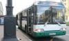 Водителя автобуса осудили на 1,5 года за смерть сбитого пешехода