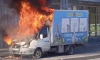 В Калининском районе сгорела "Газель"