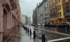 15 апреля в Петербурге температура будет ниже климатической нормы