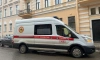 Из квартиры на Гаккелевской улице в больницу привезли трехлетнего малыша, который отравился неизвестным веществом