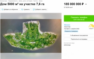 "Идеальное бомбоубежище": форт в Кронштадте выставили на продажу за 185 млн рублей 