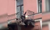 Упавшие с балкона мужчина и женщина в Петербурге выздоравливают