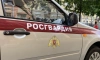 Росгвардейцы задержали двух граждан, избивших жителя ЖК в Кировском районе
