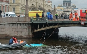 Гендиректора ООО "Такси" заподозрили в фальсификации ЕГРЮ