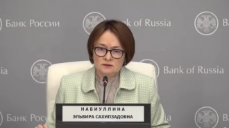 На Украине объявили в розыск Кравцова и Набиуллину