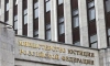 В реестр иностранных агентов внесли двух петербургских депутатов