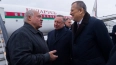 Президент Белоруссии прилетел в Петербург