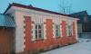 В Ленобласти завершается реставрация Дома станционного смотрителя