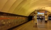 Станцию метро "Ладожская" закроют 4 марта на капремонт