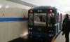 Пассажир "синей" ветки метро Петербурга погиб в результате падения на рельсы