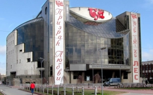 Капремонт театра "Буфф" в Красногвардейском районе выполнят за 190 млн рублей
