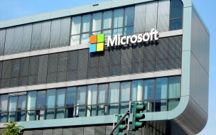 Microsoft анонсировала выход «следующего поколения Windows»