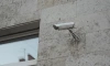 Петербург выделит почти 600 млн на "умные" камеры для слежки за курильщиками и вандалами