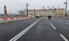 В Петербурге в субботу открылось рабочее движение по Биржевому мосту после реконструкции