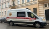 В Петербурге мужчину госпитализировали после хлопка газового баллона
