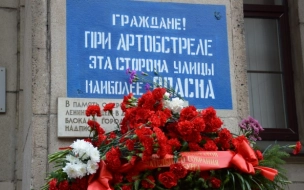 План празднования 80-летия освобождения Ленинграда от Блокады утвердили в Кабмине